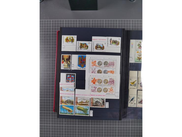 1872/1980 (ca.), mint never hinged/unused and used collection, including officials and postage dues, together with some souve