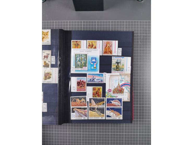 1872/1980 (ca.), mint never hinged/unused and used collection, including officials and postage dues, together with some souve