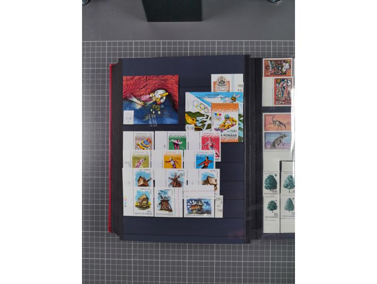 1872/1980 (ca.), mint never hinged/unused and used collection, including officials and postage dues, together with some souve