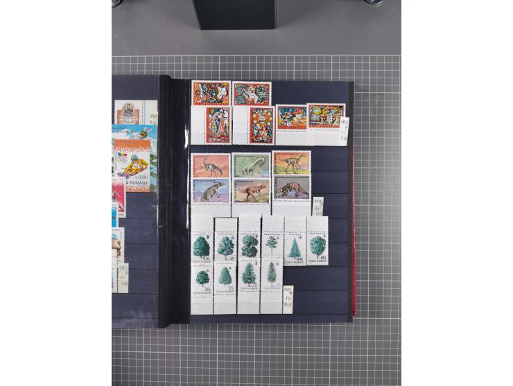 1872/1980 (ca.), mint never hinged/unused and used collection, including officials and postage dues, together with some souve