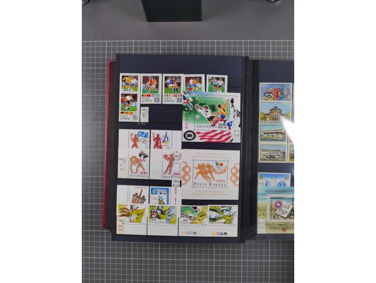 1872/1980 (ca.), mint never hinged/unused and used collection, including officials and postage dues, together with some souve