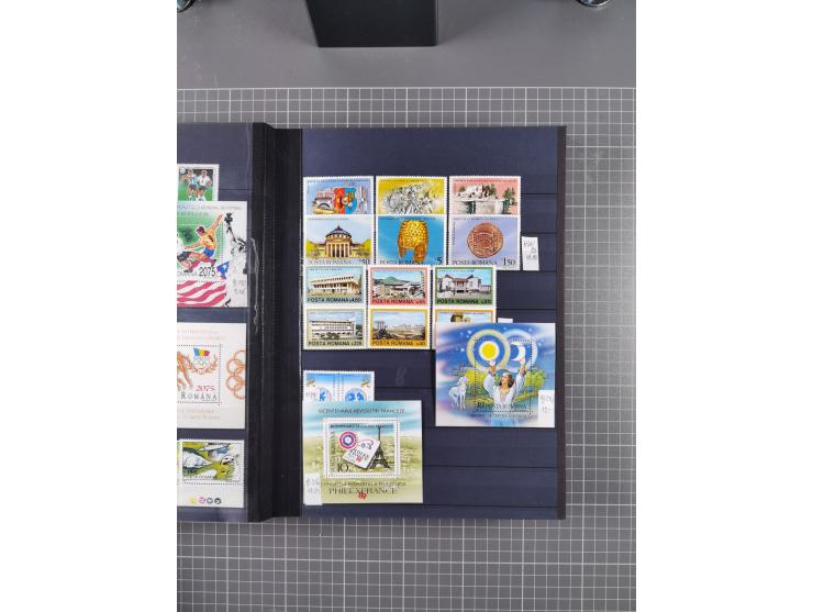 1872/1980 (ca.), mint never hinged/unused and used collection, including officials and postage dues, together with some souve