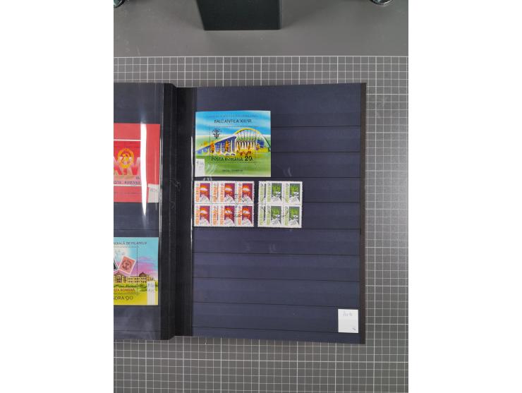 1872/1980 (ca.), mint never hinged/unused and used collection, including officials and postage dues, together with some souve