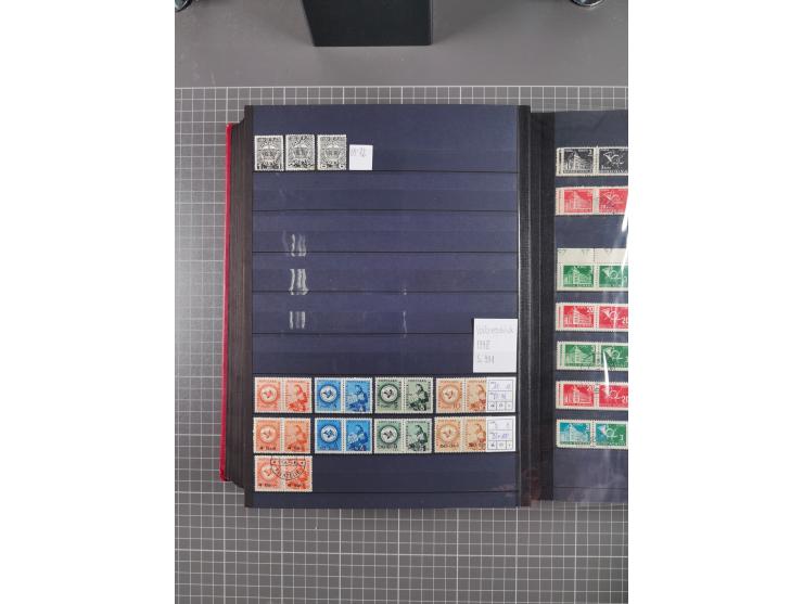 1872/1980 (ca.), mint never hinged/unused and used collection, including officials and postage dues, together with some souve