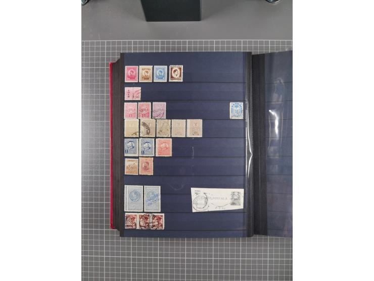 1872/1980 (ca.), mint never hinged/unused and used collection, including officials and postage dues, together with some souve