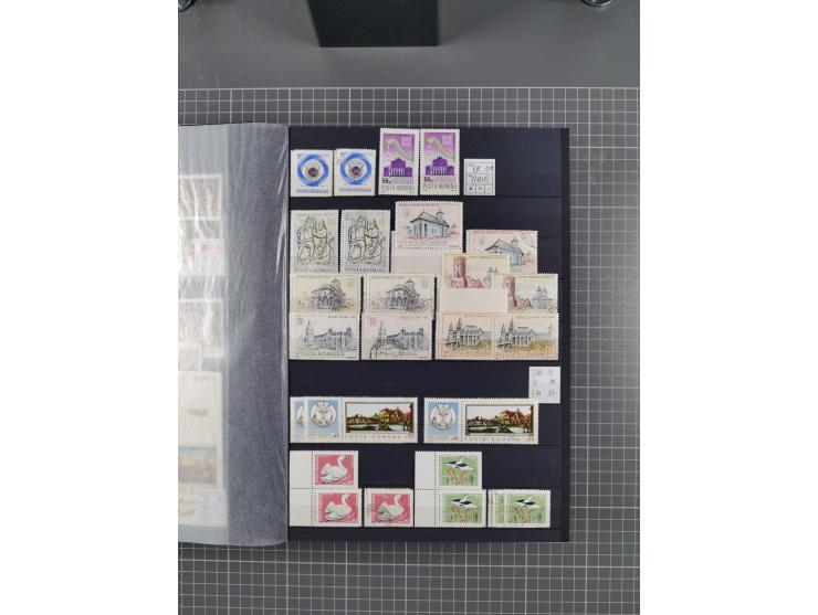 1872/1980 (ca.), mint never hinged/unused and used collection, including officials and postage dues, together with some souve