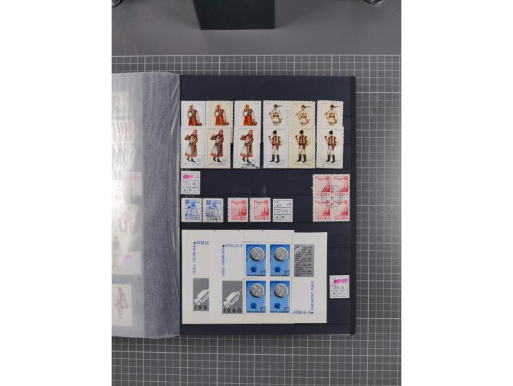 1872/1980 (ca.), mint never hinged/unused and used collection, including officials and postage dues, together with some souve