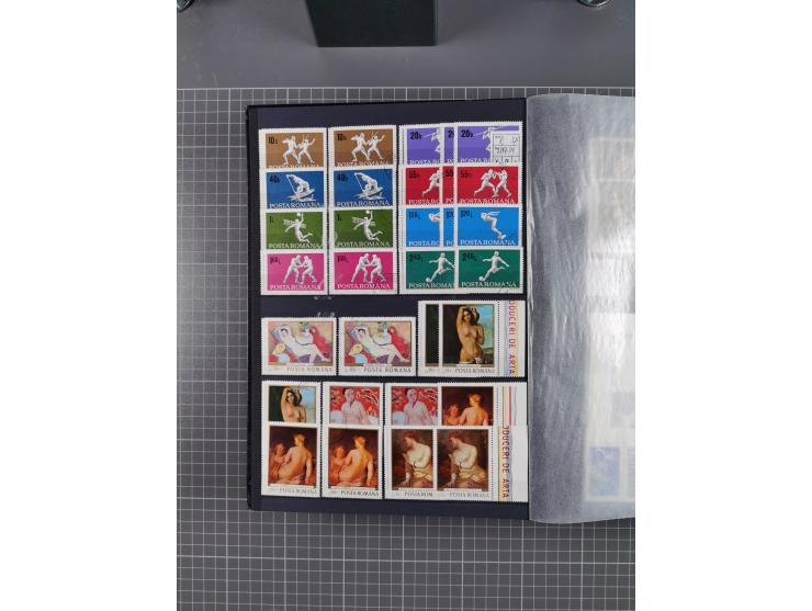 1872/1980 (ca.), mint never hinged/unused and used collection, including officials and postage dues, together with some souve