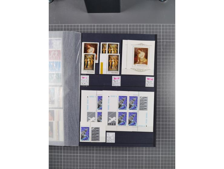 1872/1980 (ca.), mint never hinged/unused and used collection, including officials and postage dues, together with some souve