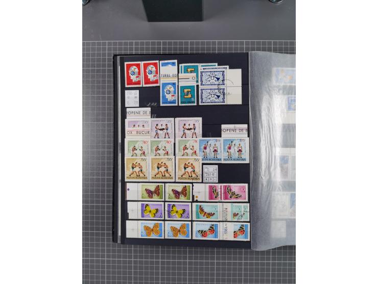 1872/1980 (ca.), mint never hinged/unused and used collection, including officials and postage dues, together with some souve