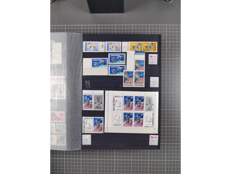 1872/1980 (ca.), mint never hinged/unused and used collection, including officials and postage dues, together with some souve