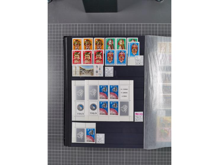 1872/1980 (ca.), mint never hinged/unused and used collection, including officials and postage dues, together with some souve