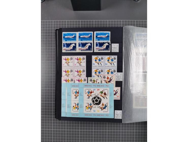 1872/1980 (ca.), mint never hinged/unused and used collection, including officials and postage dues, together with some souve