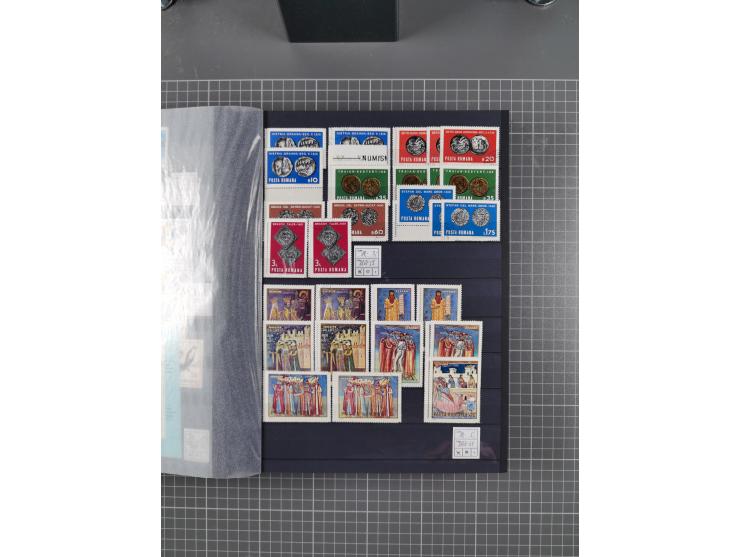 1872/1980 (ca.), mint never hinged/unused and used collection, including officials and postage dues, together with some souve