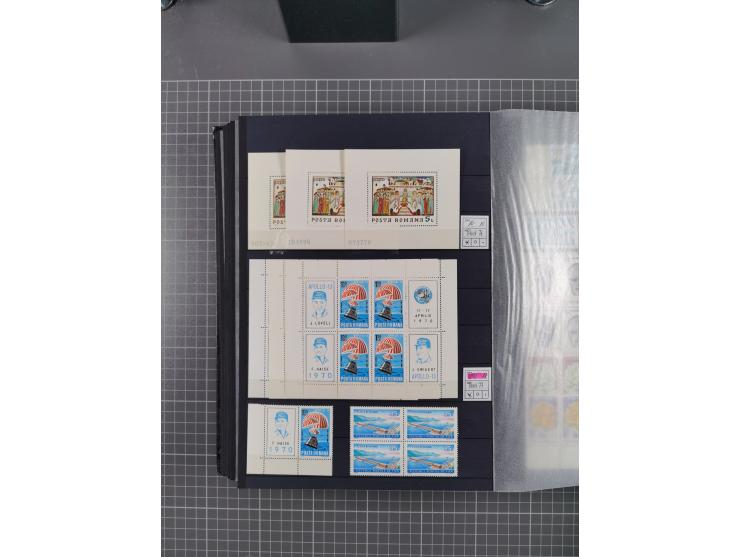 1872/1980 (ca.), mint never hinged/unused and used collection, including officials and postage dues, together with some souve