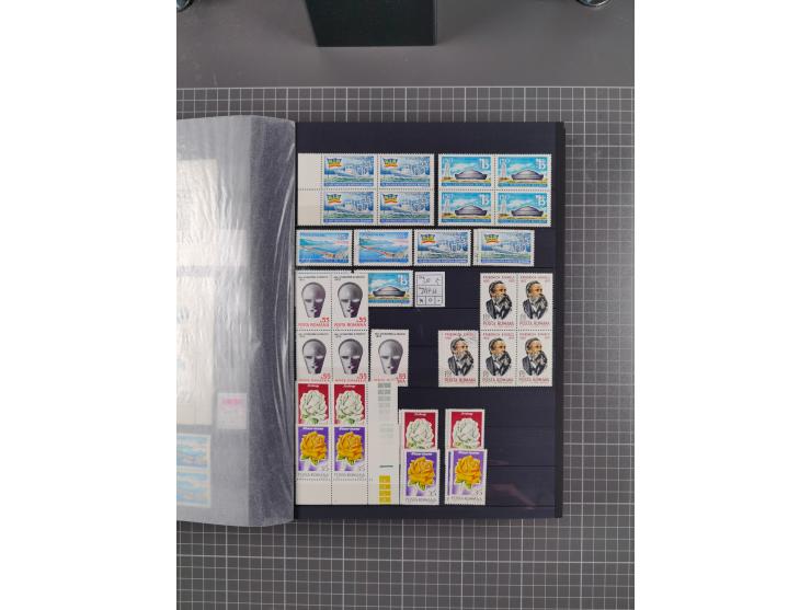 1872/1980 (ca.), mint never hinged/unused and used collection, including officials and postage dues, together with some souve