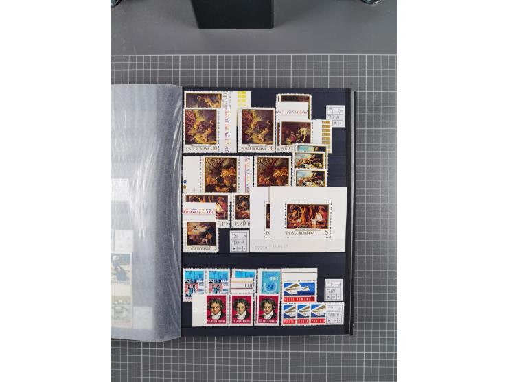 1872/1980 (ca.), mint never hinged/unused and used collection, including officials and postage dues, together with some souve