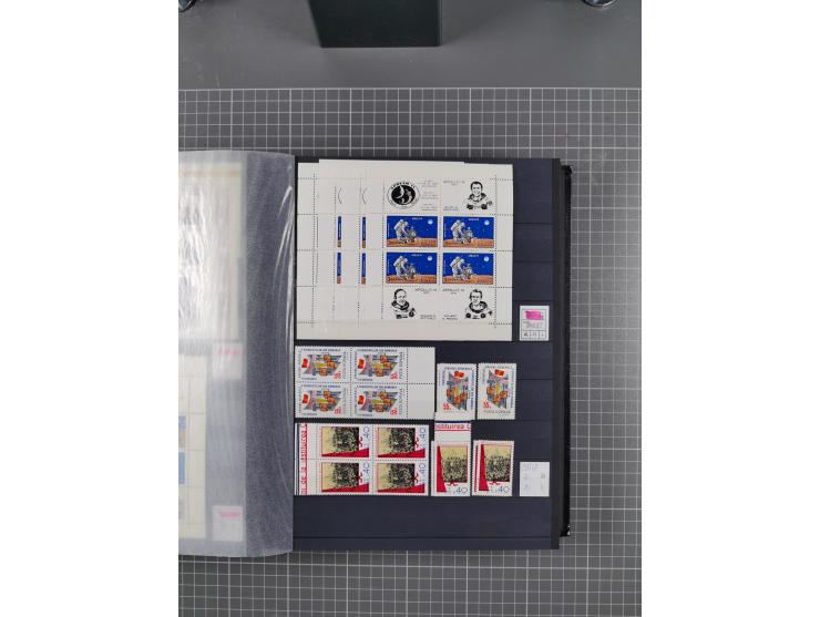 1872/1980 (ca.), mint never hinged/unused and used collection, including officials and postage dues, together with some souve