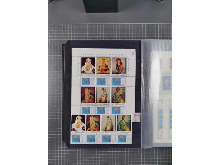 1872/1980 (ca.), mint never hinged/unused and used collection, including officials and postage dues, together with some souve