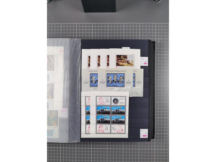 1872/1980 (ca.), mint never hinged/unused and used collection, including officials and postage dues, together with some souve