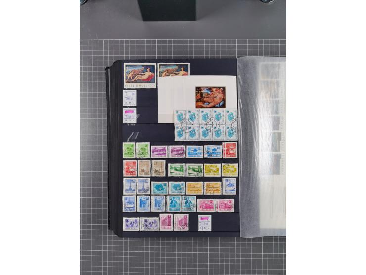 1872/1980 (ca.), mint never hinged/unused and used collection, including officials and postage dues, together with some souve