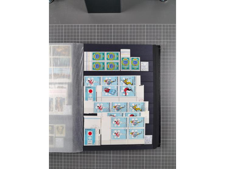 1872/1980 (ca.), mint never hinged/unused and used collection, including officials and postage dues, together with some souve