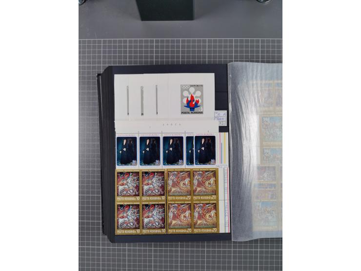 1872/1980 (ca.), mint never hinged/unused and used collection, including officials and postage dues, together with some souve