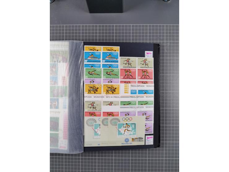 1872/1980 (ca.), mint never hinged/unused and used collection, including officials and postage dues, together with some souve