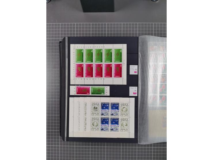 1872/1980 (ca.), mint never hinged/unused and used collection, including officials and postage dues, together with some souve