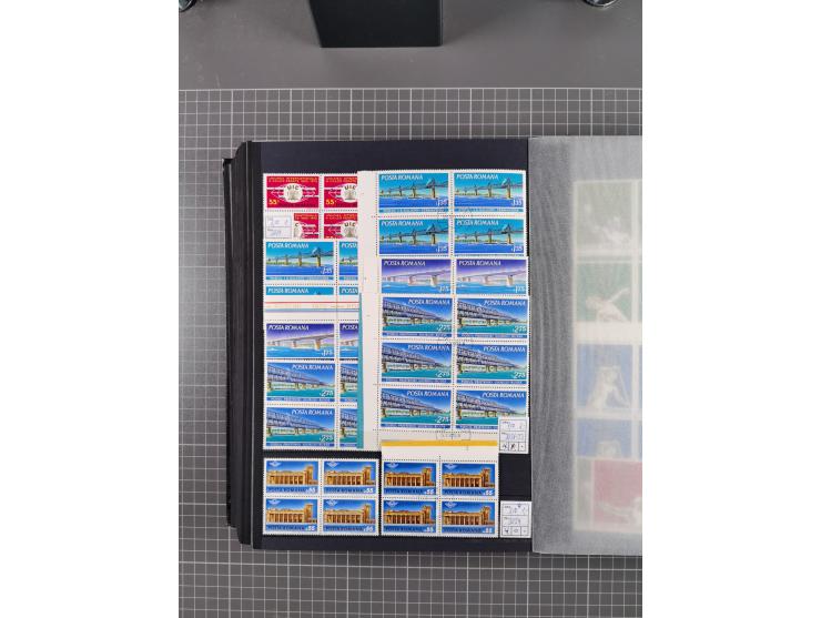 1872/1980 (ca.), mint never hinged/unused and used collection, including officials and postage dues, together with some souve