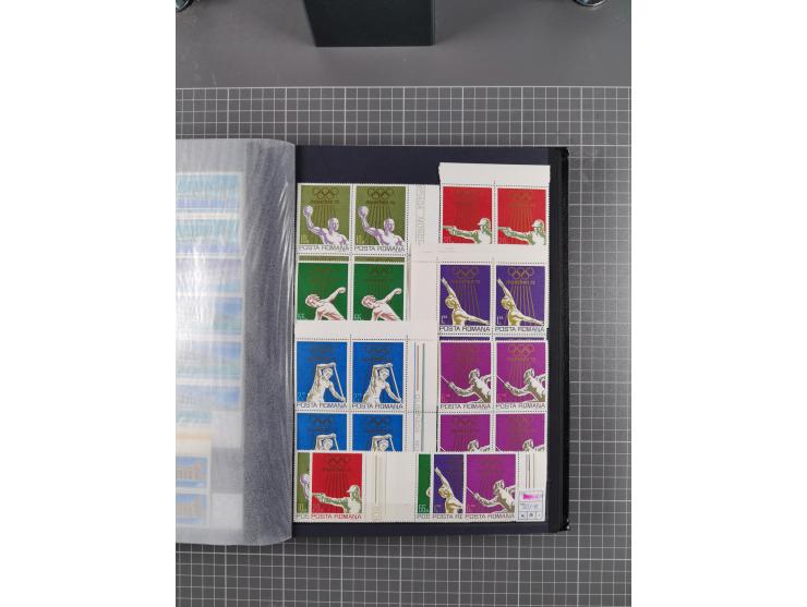 1872/1980 (ca.), mint never hinged/unused and used collection, including officials and postage dues, together with some souve