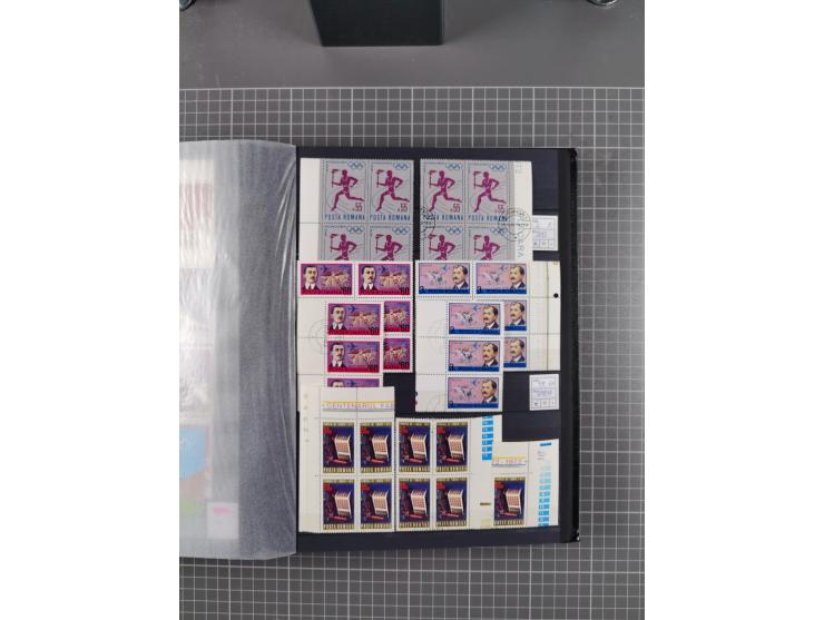 1872/1980 (ca.), mint never hinged/unused and used collection, including officials and postage dues, together with some souve