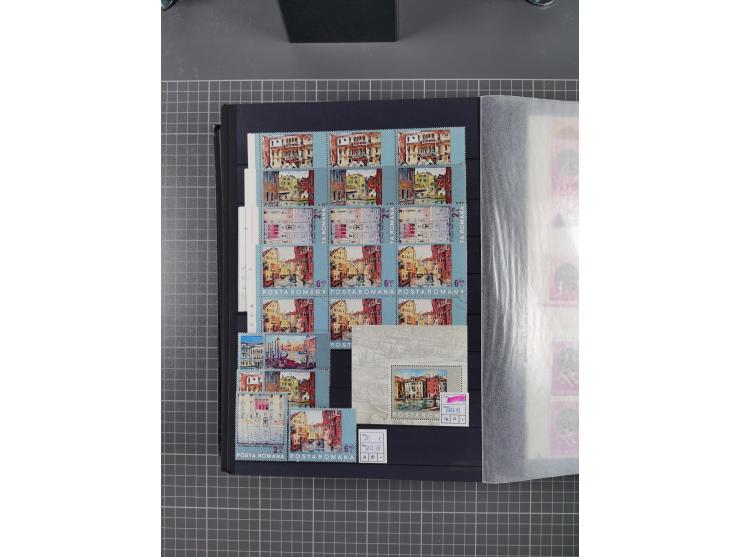 1872/1980 (ca.), mint never hinged/unused and used collection, including officials and postage dues, together with some souve