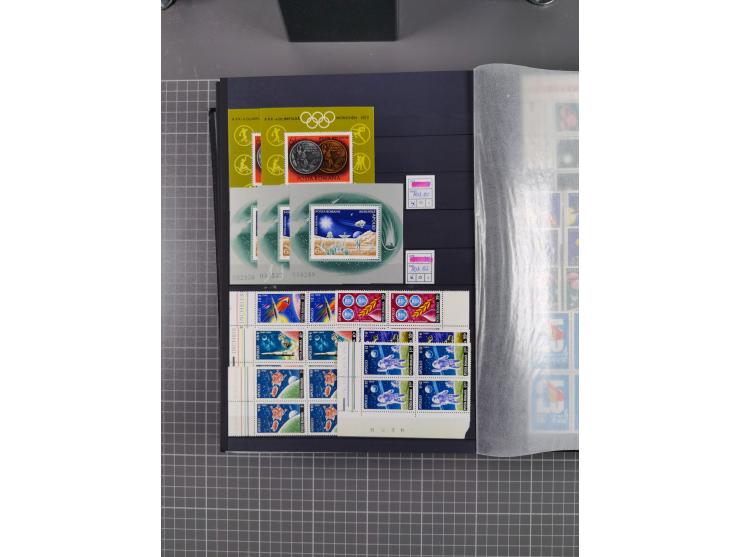 1872/1980 (ca.), mint never hinged/unused and used collection, including officials and postage dues, together with some souve