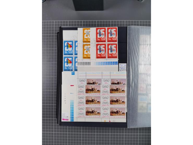 1872/1980 (ca.), mint never hinged/unused and used collection, including officials and postage dues, together with some souve