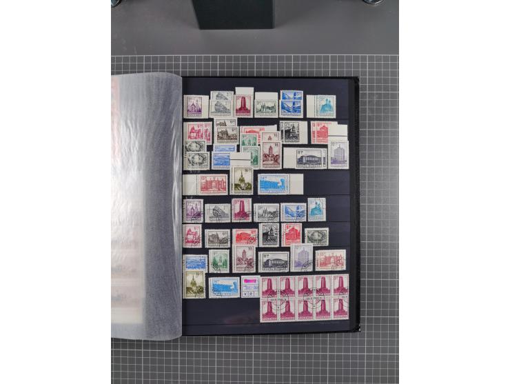 1872/1980 (ca.), mint never hinged/unused and used collection, including officials and postage dues, together with some souve