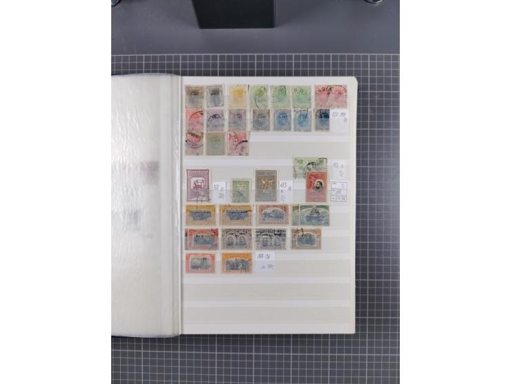 1872/1980 (ca.), mint never hinged/unused and used collection, including officials and postage dues, together with some souve