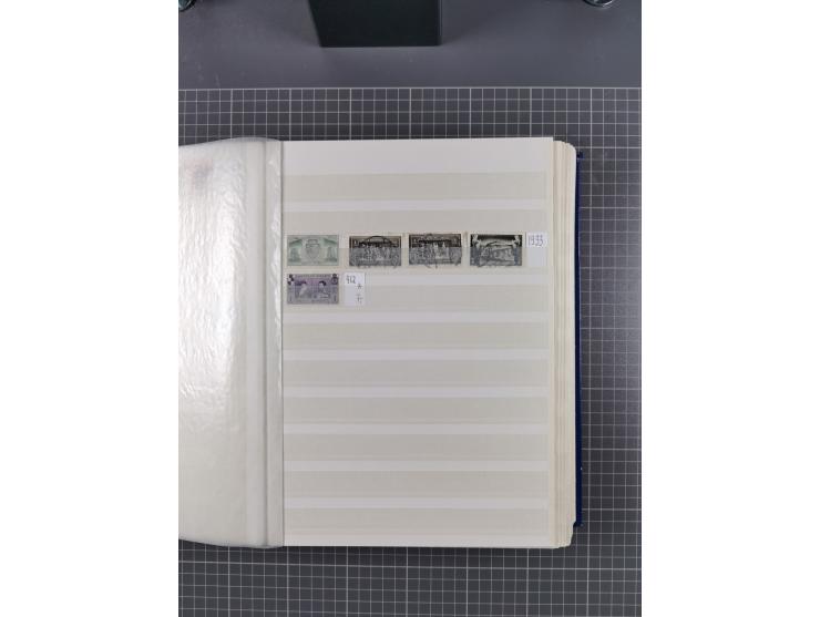 1872/1980 (ca.), mint never hinged/unused and used collection, including officials and postage dues, together with some souve