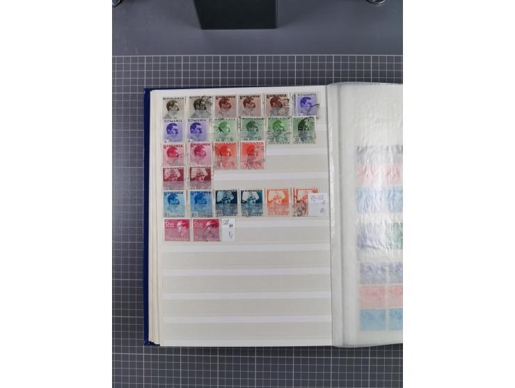 1872/1980 (ca.), mint never hinged/unused and used collection, including officials and postage dues, together with some souve