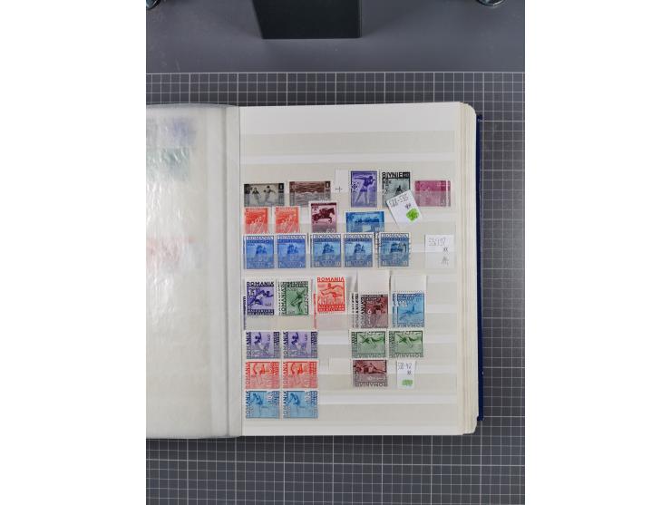 1872/1980 (ca.), mint never hinged/unused and used collection, including officials and postage dues, together with some souve