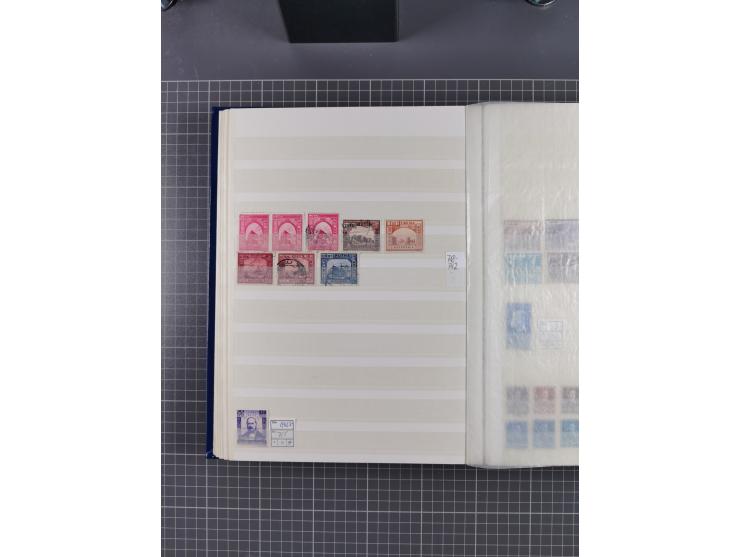 1872/1980 (ca.), mint never hinged/unused and used collection, including officials and postage dues, together with some souve