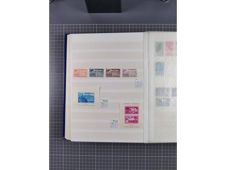 1872/1980 (ca.), mint never hinged/unused and used collection, including officials and postage dues, together with some souve