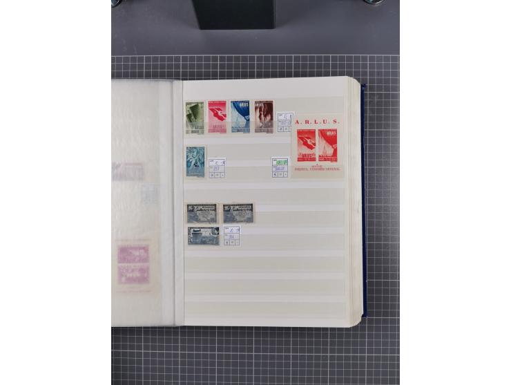 1872/1980 (ca.), mint never hinged/unused and used collection, including officials and postage dues, together with some souve