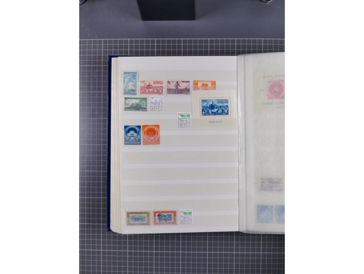 1872/1980 (ca.), mint never hinged/unused and used collection, including officials and postage dues, together with some souve