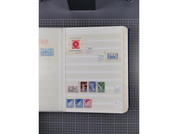 1872/1980 (ca.), mint never hinged/unused and used collection, including officials and postage dues, together with some souve