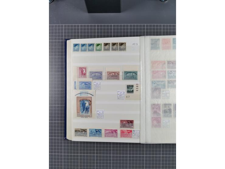 1872/1980 (ca.), mint never hinged/unused and used collection, including officials and postage dues, together with some souve