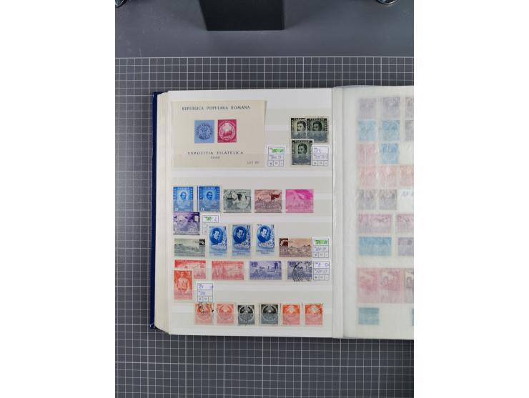 1872/1980 (ca.), mint never hinged/unused and used collection, including officials and postage dues, together with some souve