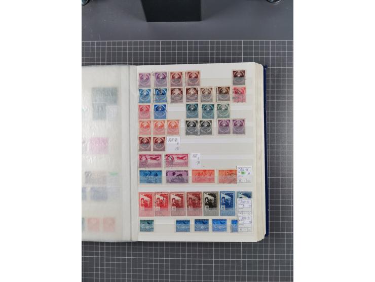 1872/1980 (ca.), mint never hinged/unused and used collection, including officials and postage dues, together with some souve