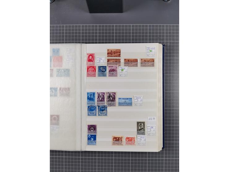 1872/1980 (ca.), mint never hinged/unused and used collection, including officials and postage dues, together with some souve