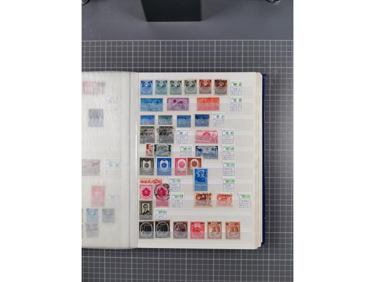 1872/1980 (ca.), mint never hinged/unused and used collection, including officials and postage dues, together with some souve